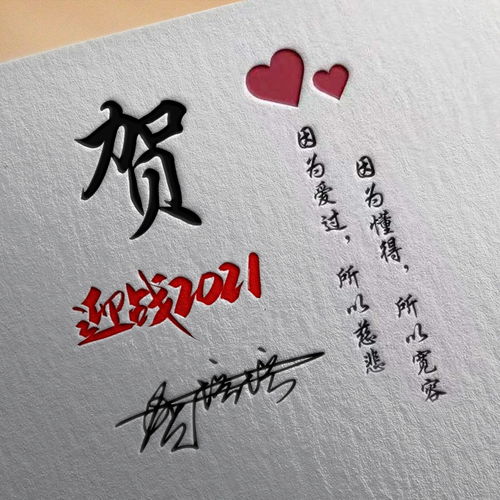 想真的放下怎么挽回,如何真正放下？换取挽回是否可行？