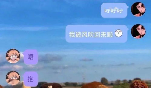 挽回前任的新技巧,挽回前任新招数，让你爱情重燃