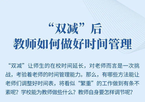 没有了信任怎么挽回,重建信任的方法