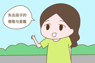 断绝父亲关系怎么挽回，如何拯救与父亲的关系？