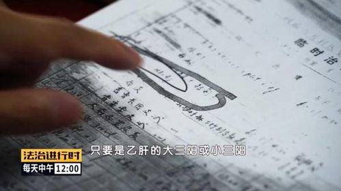 请假时间错了怎么挽回,该怎样挽回请假时间错过的局面？