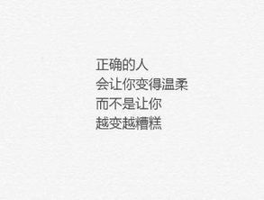 挽回爱情的人不能卑微,挽回爱情需自尊，不可卑微