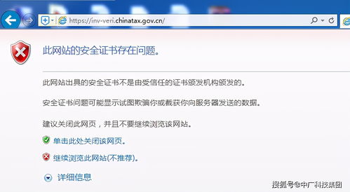 如何挽回交易订单,交易订单挽回攻略