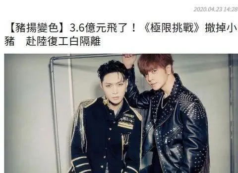 怎样挽回罗志祥,挽回罗志祥，心灵沟通是关键