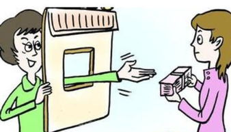 帮人挽回感情的诈骗,挽回感情诈骗新标题：感情危机？小心被骗！