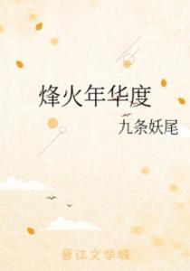 爱情挽回技巧小说阅读，如何运用小说技巧挽回爱情