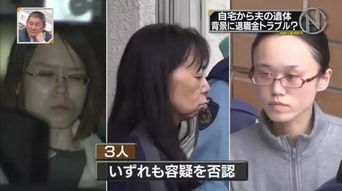 败家的老公怎样挽回，如何让败家老公重返正轨？