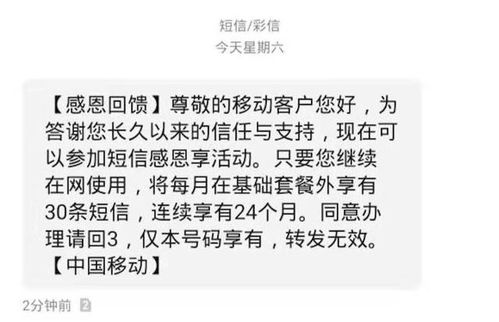 挽回人心的段子,原标题：How to Win Back Customers新标题：赢回顾客的方法