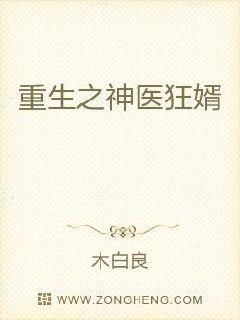 念心经挽回失去的人,念佛经助你重拾失去之爱