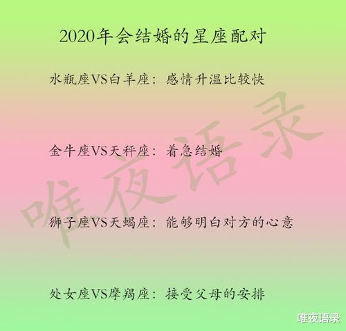 金牛挽回人的方式,挽回分手对象的7个方法