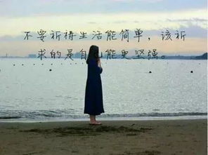 挽回心情的说说,心情振奋的说说