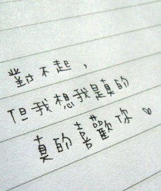 表白后被拉黑挽回，爱情不能随意拉黑，如何挽回？