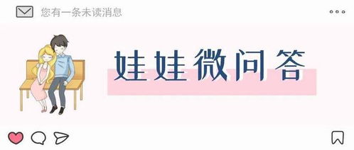 挽回颜面奖是什么,什么是挽回颜面奖？——重写新标题