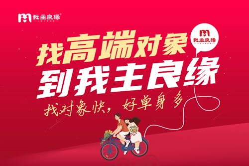 婚恋挽回靠谱,有效的婚恋挽回方法