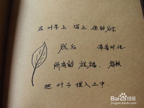 失恋挽回后的心情,重获幸福：成功挽回失恋，心情如释重负