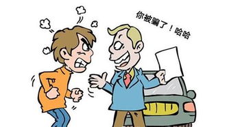 恐惧型回避怎样挽回,如何克服恐惧型回避行为