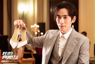 皓天想挽回真真,挽回爱情：皓天如何实现