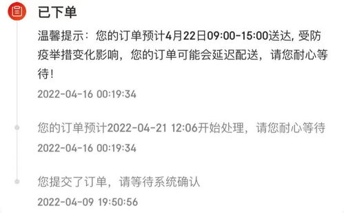 挽回最后一招,最后一步教你如何挽回，成功率百分之百