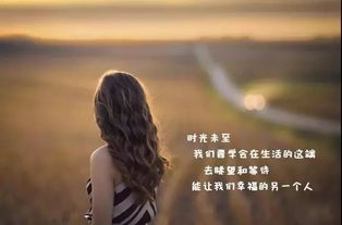 挽回男友的感动语句,感人的挽回男友的话