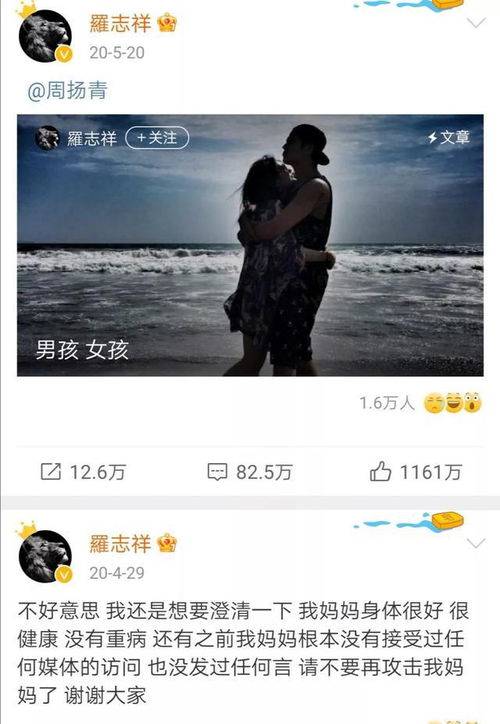 粉丝取关怎么挽回,失宠粉丝？绝招挽回！