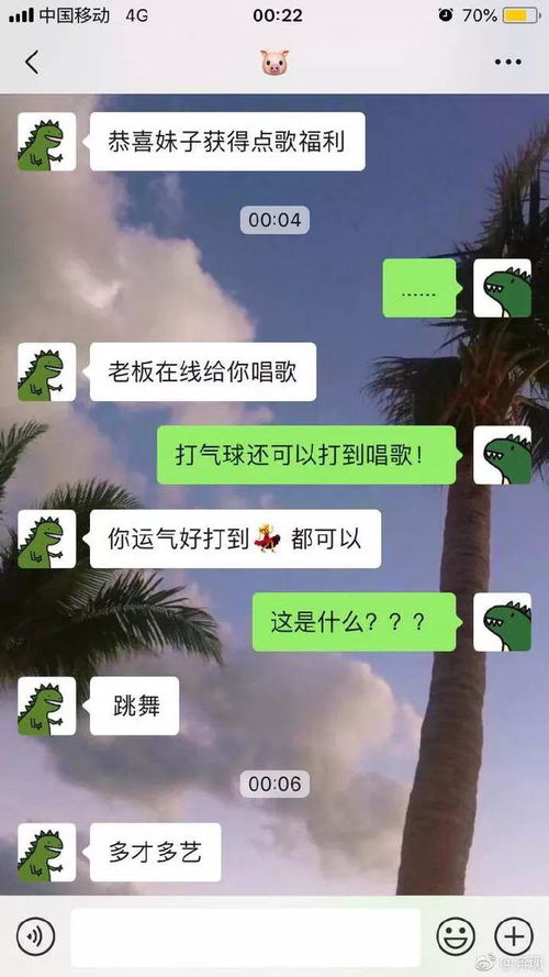 情侣吵架删好友挽回,删好友引发争吵，情侣如何挽回