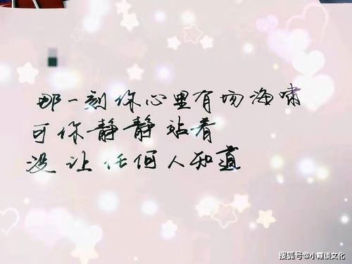 说说挽回感情的句子,成功挽回感情的5句话