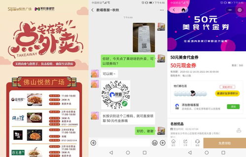 如何挽回粉丝团,如何重新吸引粉丝团