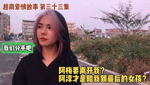 女友狠心分手怎么挽回,如何挽回女友的心？