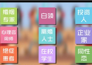 松果倾诉能挽回么,如何用松果倾诉挽回关系？