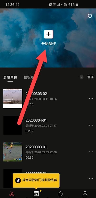 怎么制作浪漫的挽回视频，制作出独一无二的感人挽回视频技巧