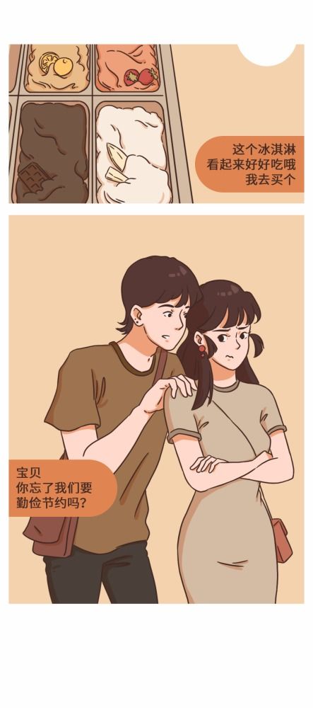 暧昧关系分手挽回，如何重修爱情关系？