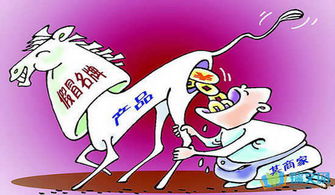 帮老板挽回500元，如何拯救损失500元的商机？