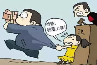 如何挽回叛逆的少年,挽救叛逆少年，方法大揭秘！)