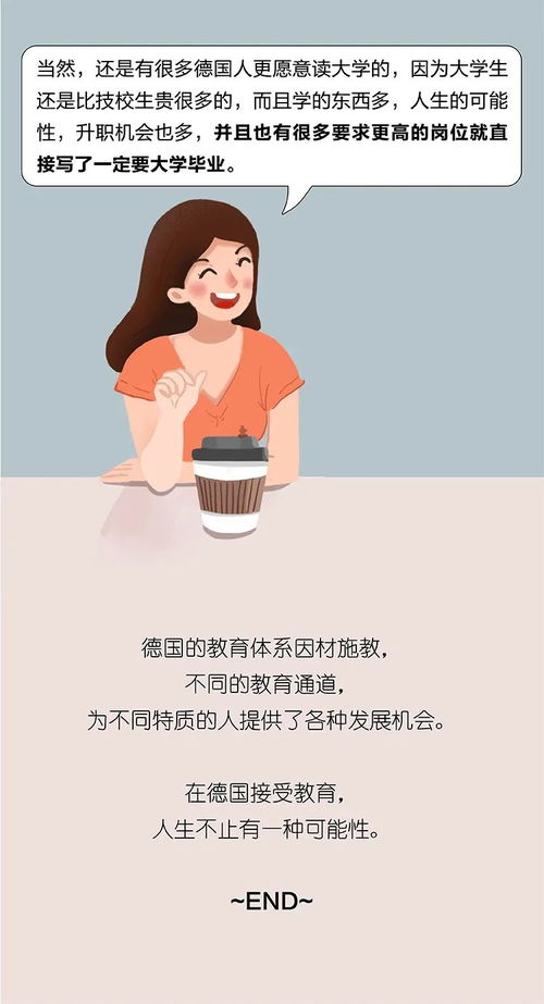 考研怎么挽回女朋友,怎样重获考研女友的心
