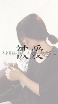 新欢挽回双鱼文案图片,失而复得：挽回双鱼座的心