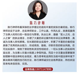 天门婚姻挽回专业咨询,专业咨询助您天门婚姻挽回