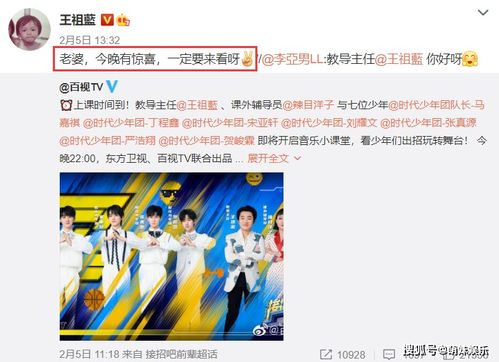 挽回小说最新章节,《爱情马拉松》最新章节：重拾初心，求婚成功！