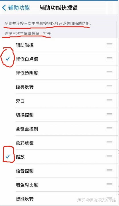 拉黑挽回攻心术,挽回技巧：有效攻心拉回拉黑对象
