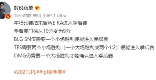 表示喜欢想想挽回的词语，如何扭转局面，赢回爱情？