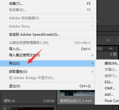 对方无缝衔接怎么挽回,无缝衔接，如何挽回？