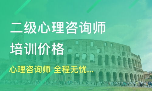 长春情感挽回咨询，长春情感挽救师为您解读情感难题