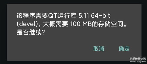 错了却很难挽回，正确的标题已经难以挽回，只能再想办法生成一个新的标题了