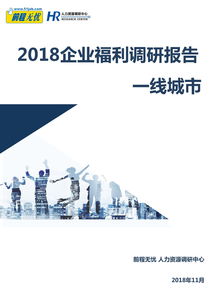 挽回机构无恙情感专业,情感挽回专业，机构稳健无忧