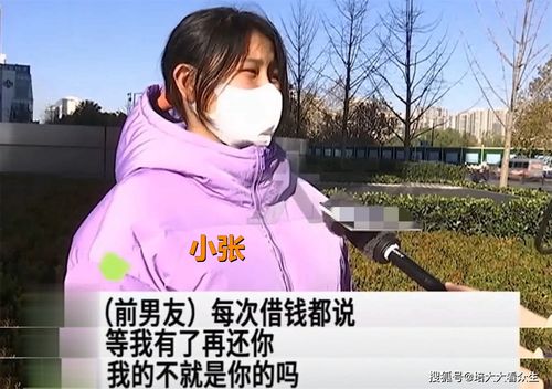 敢爱敢恨的女生怎么挽回,女生如何挽回失去的爱情