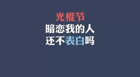 挽回的文案生活情绪,重拾心情，化解情绪障碍