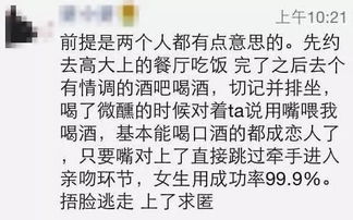 挽回同义词近义词,失去恋人怎么办？--