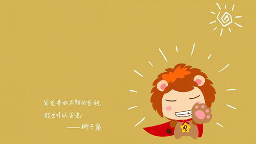 怎样挽回自己的面子,挽回自尊的方法