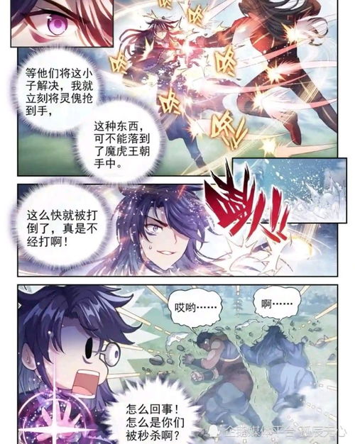 誓把乾坤力挽回,挽救乾坤，势在必行