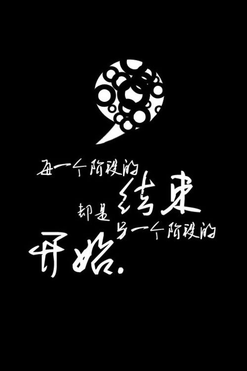 遗憾能不能挽回,遗憾的事无法挽回：重新起步