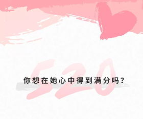 挽回爱人伤感的话语,浓情表白